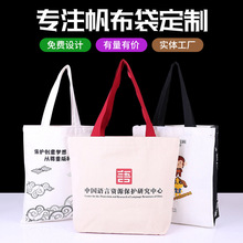 无纺布袋子生产机器