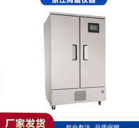 浙江尚晟三门大容量 微生物冷光源光照培养箱