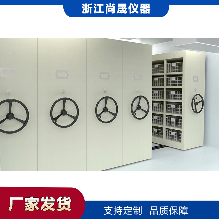 生物栽培、驯化、育种气候培养箱 人工气候室定制 浙江尚晟仪器