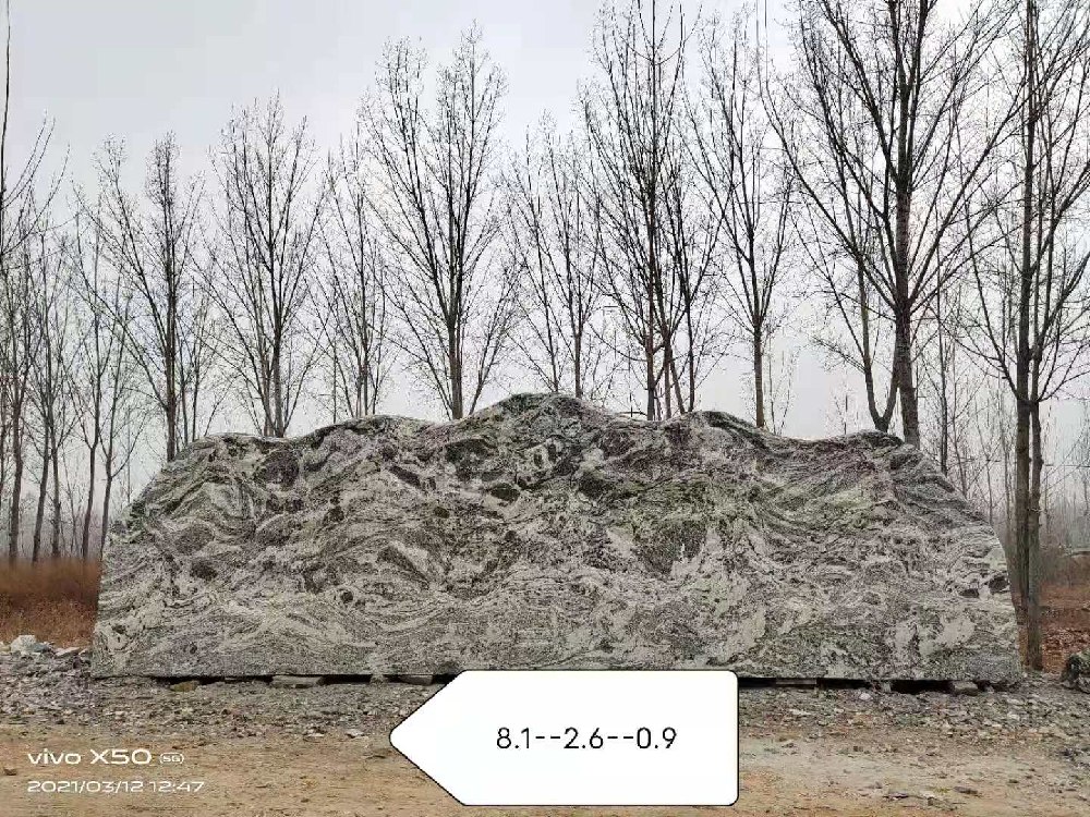 北京雪浪石厂家 雪浪石假山 室内外雪浪石假山  雪浪石切片 点金景观石