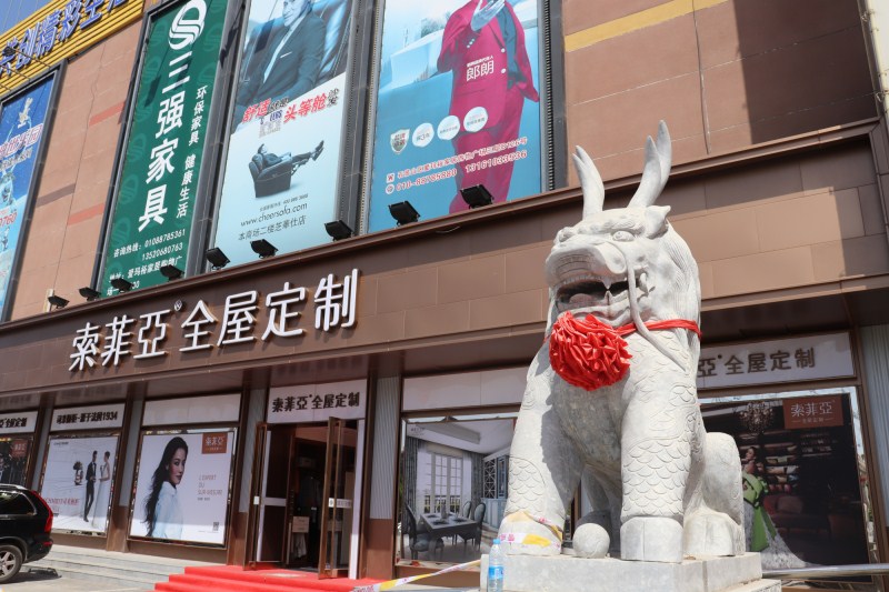 北京，固安，廊坊，承德，张家口，保定门头铝单板，仿铜拉丝铝单板定制，铝单板幕墙价格，铝单板生产厂家