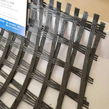 涤纶格栅 100-30KN 公路铁路路基加固抗磨损阳光新材料 规格齐全可定制