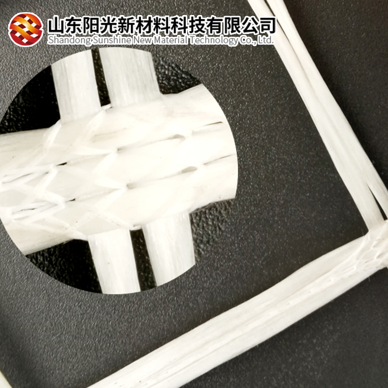厂家直销 高模量 阳光50-40KN地暖铺设用硅晶网