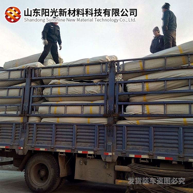 玻纤格栅 130-130KN道路工程改建用土工格栅 阳光新材料 加筋防裂