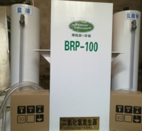 陕西自来水消毒 陕西二氧化氯消毒器  陕西二氧化氯发生器