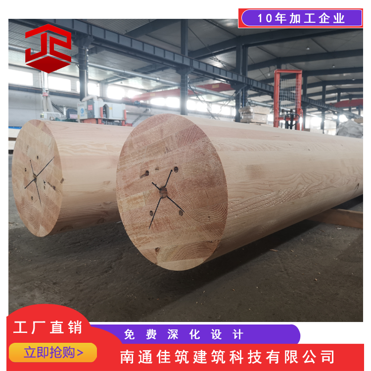 花旗松胶合木厂家 木材加工 圆柱胶合木厂家预制 