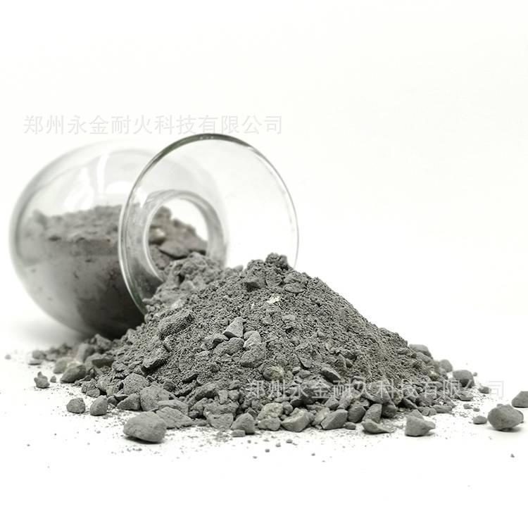 厂家直供轻质浇注料 高强度低水泥浇注料 冶炼厂用高铝浇注料