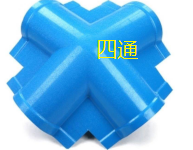 海沛斯PVC合成树脂瓦生产线 仿古瓦生产线 琉璃瓦设备 多彩树脂瓦生产线 海沛斯 广东地区 加厚铝块 市场供应 品质保证