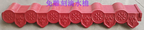 海沛斯PVC合成树脂瓦生产线 仿古瓦生产线 琉璃瓦设备 多彩树脂瓦生产线 海沛斯 四川地区 加厚铝块 供应 终身维护