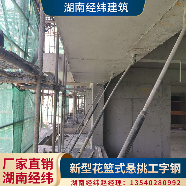 湖南经纬建筑 江苏悬挑梁斜拉杆 新型连墙件