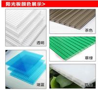 光明区阳光板颜色 阳光板价格 生产厂家