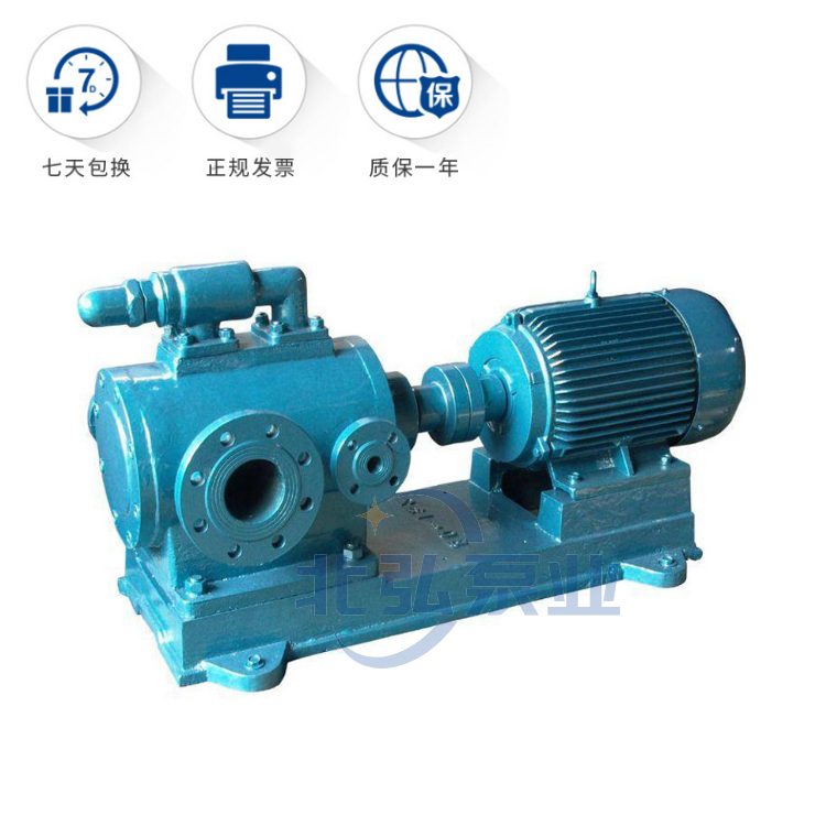 现货供应3QGB90*2-46型保温螺杆泵 沥青保温泵 拌合站泵 保温螺杆沥青泵