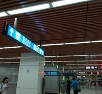北京，雄安新区，邯郸，火车站，商场，室内吊顶弧型铝方通，木纹造型铝方通，异型铝方通装饰，厂家订制