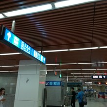 北京，雄安新区，邯郸，火车站，商场，室内吊顶弧型铝方通，木纹造型铝方通，异型铝方通装饰，厂家订制
