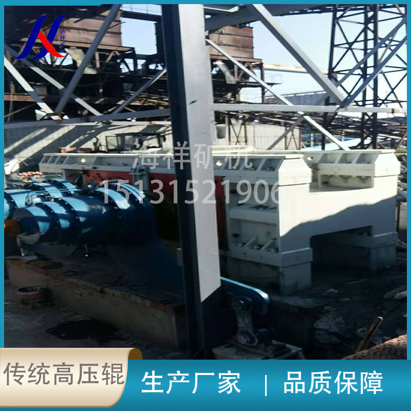 遵化微分弛张筛设备定制 叠层筛直销  唐山海祥矿山设备定制厂家 价格好货源充足