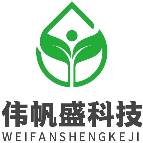 深圳市伟帆盛科技有限公司 标志