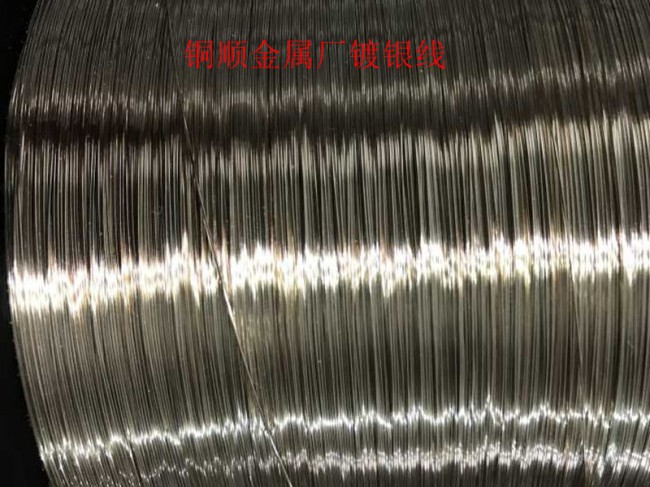 镀银铜丝价格走势图+||+环保C1020软态纯铜线||苏州红铜线厂