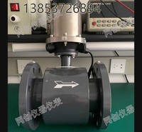 矿用本安流量计 管段电磁流量计 矿用管道流量计 井下污水流量计 山西隔爆流量计