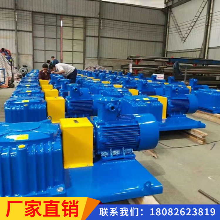 恒联批量生产电机功率18.5kw泥浆搅拌器，欢迎订购