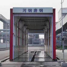 工程车辆洗车机工地全自动洗轮机工地洗车棚洗车台冲洗平台