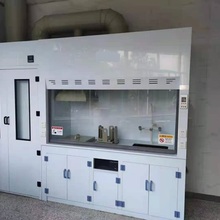 SA-TF PP通风柜排气通风排风柜耐酸