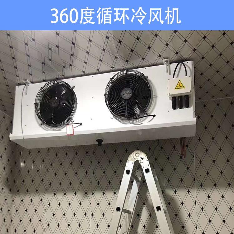 西安仓储冷库  海鲜速冻冷冻库  节能省电  新冷源冷库安装厂家  技术精湛