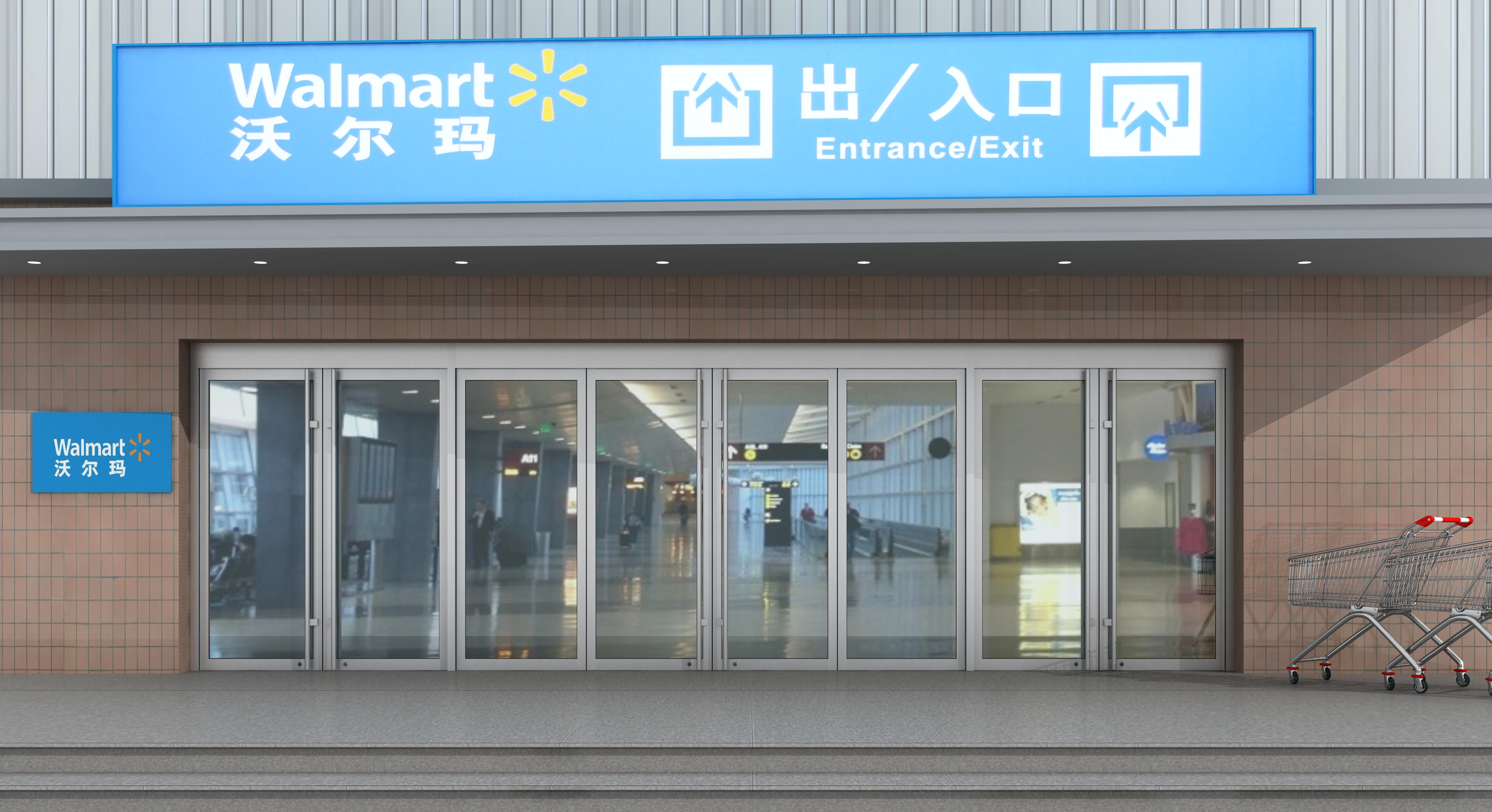 西安玻璃门维修地弹簧更换
