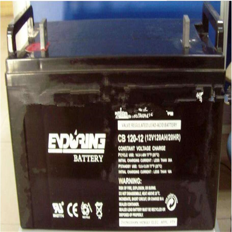 恒力蓄电池CB120-12 太阳能系统/风能12V120AH免维护UPS电源包邮