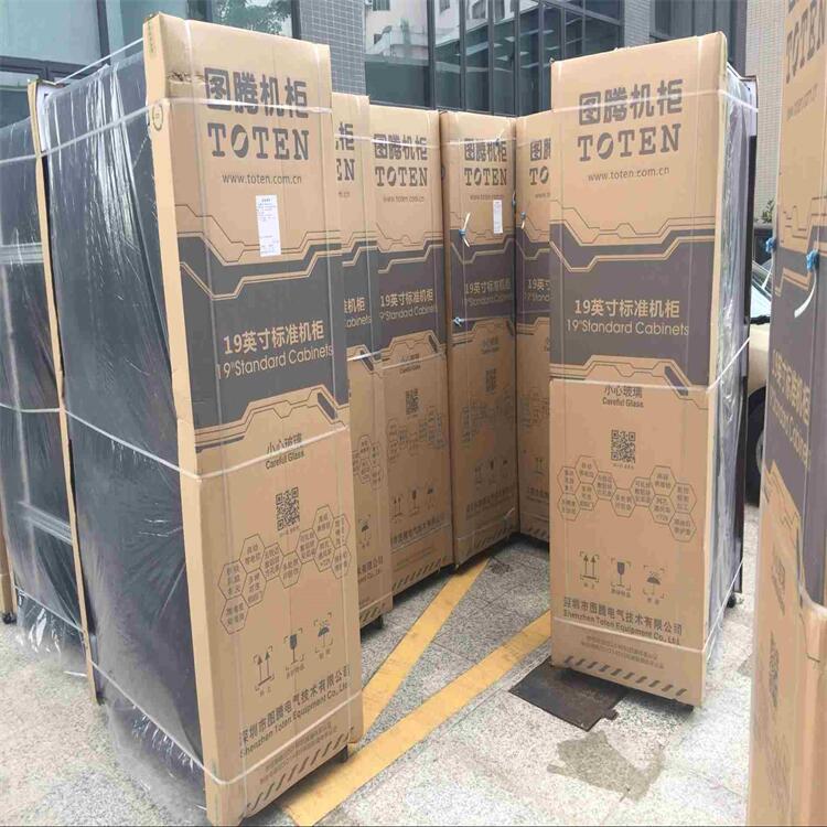 图腾机柜G36042 42U服务器机柜 2米机柜