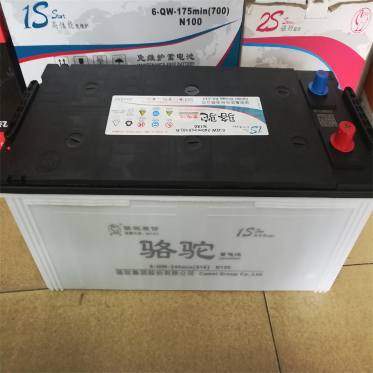 骆驼蓄电池6-QW-150东风天龙发电机重汽拖头车汽车水电瓶12v150Ah