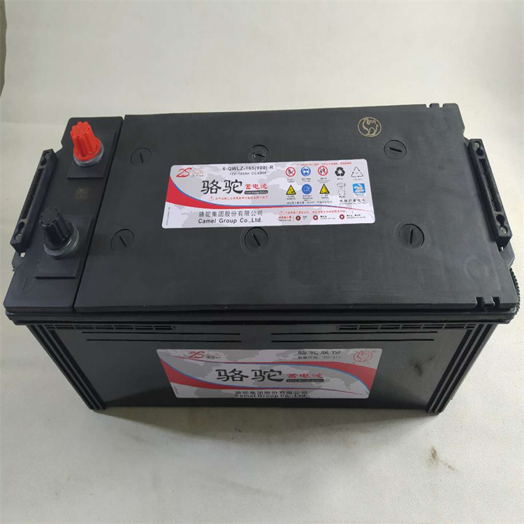 骆驼蓄电池6-QW-165汽车电池12v165ah适用于重工后备储备逆变电源