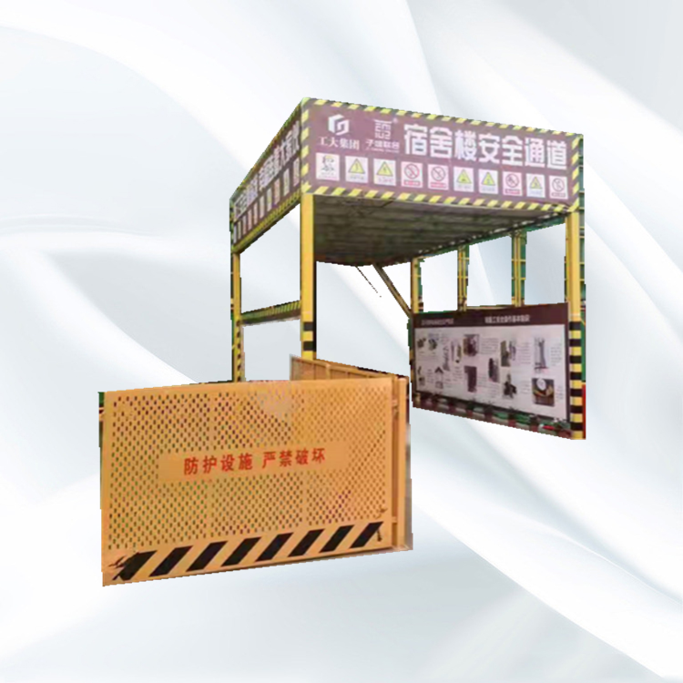 永邦建筑 双层安全防护钢筋棚 合肥 防护钢筋棚 标准化安全通道棚
