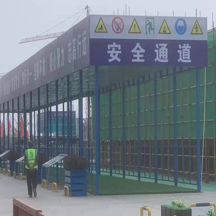 防护钢筋棚 山西 标准化安全通道棚 永邦建筑 双层安全防护钢筋棚