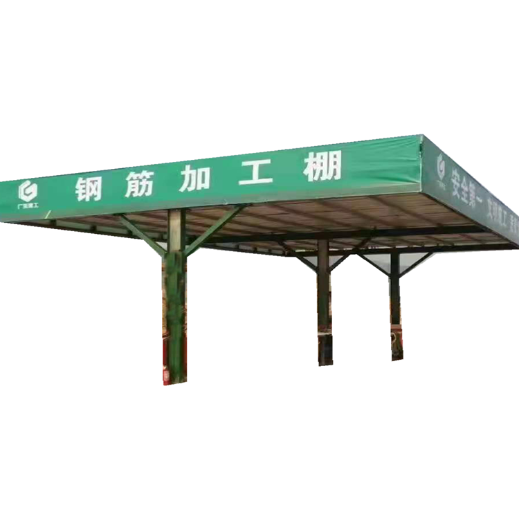  永邦供应  双层安全钢筋防护棚 安全通道棚 单立柱钢筋加工棚 浙江 长期供应