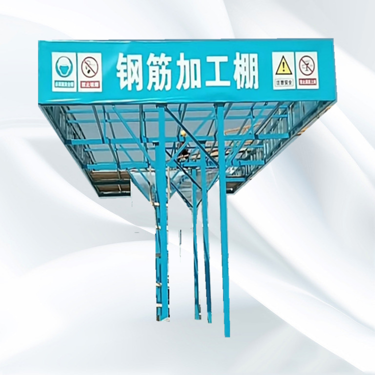 双层安全防护钢筋棚  防护钢筋棚 山西 标准化安全通道棚 永邦建筑