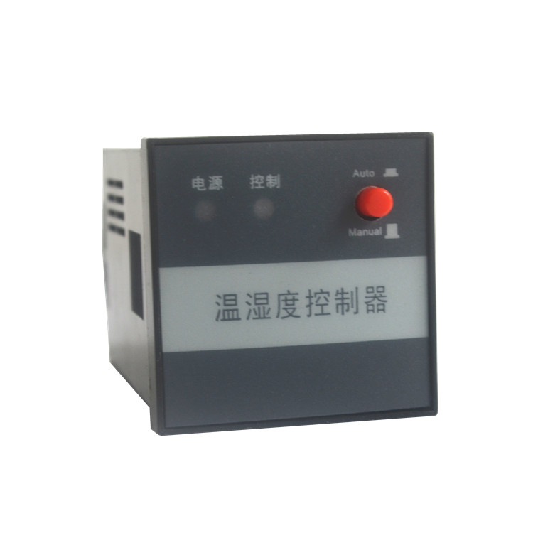 配电柜内温湿度控制控制器 智能温湿度控制器 凝露温湿度控制器YH-W100