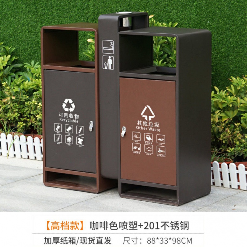 不锈钢垃圾桶厂 201/304分类不锈钢垃圾箱 深圳环卫垃圾桶