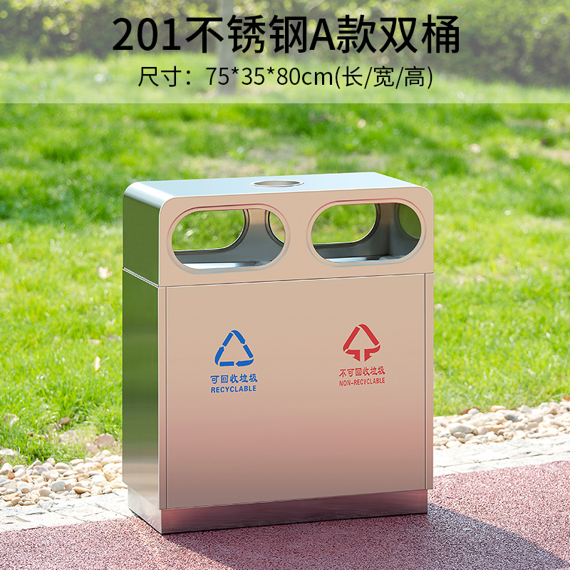 不锈钢垃圾桶201 大量现货 深圳直发