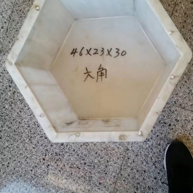 科畅模具 护坡模具 护坡砖模具 空心六角护坡模具