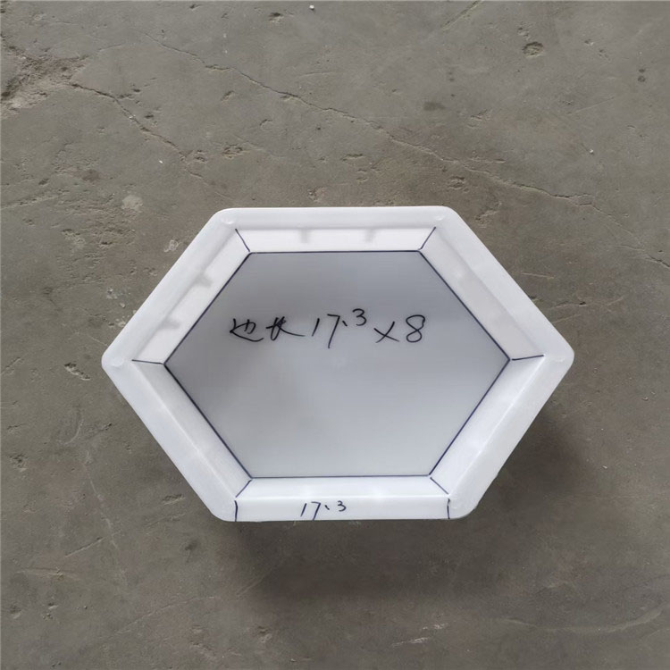 空心六角护坡模具 护坡模具 护坡塑料模具 