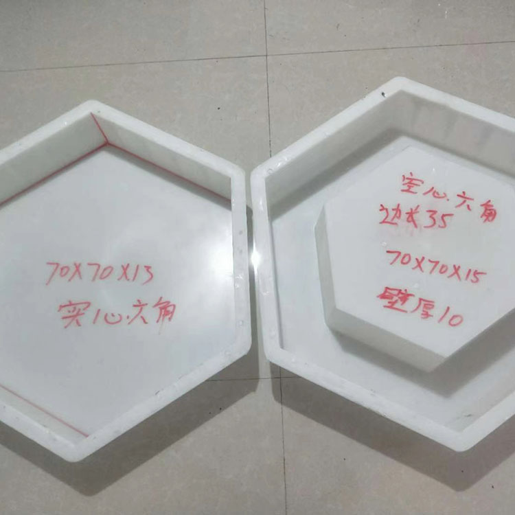  十字护坡模具 水渠护坡模具 水利六角护坡模具