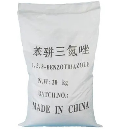 苯骈三氮唑,苯骈三氮唑价格,重庆苯骈三氮唑
