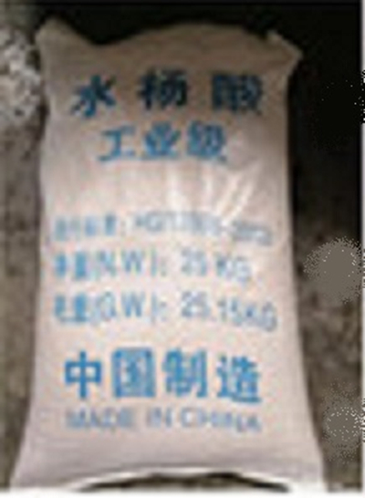 水杨酸,重庆水杨酸,水杨酸批发-好铭升化工