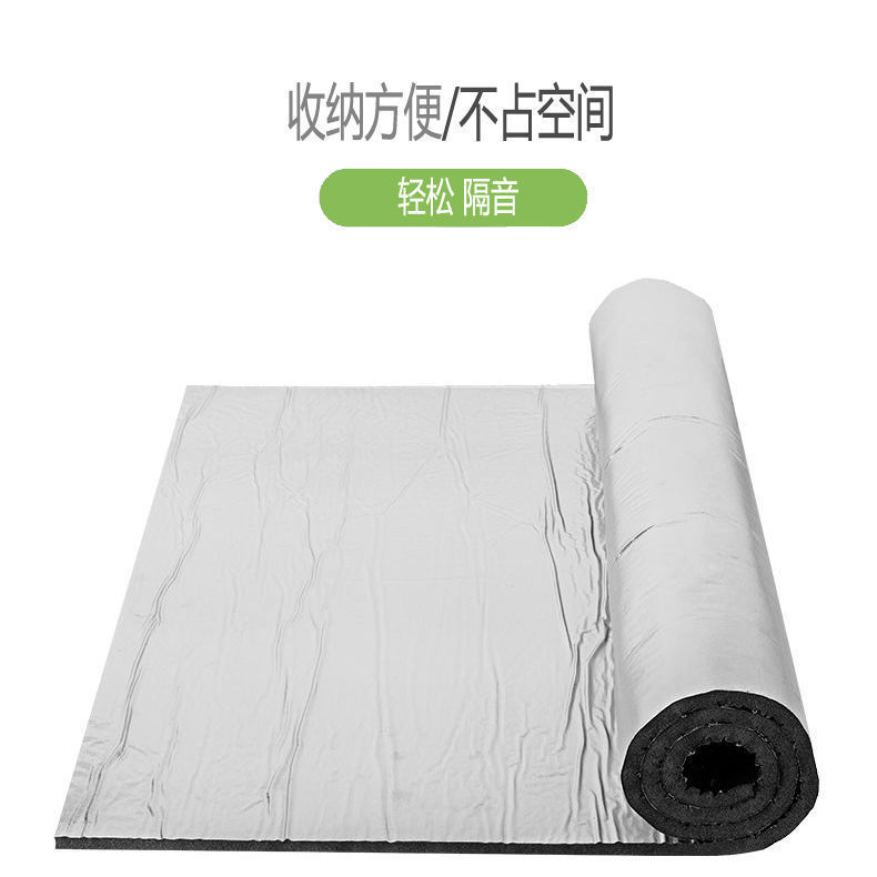 带背胶保温棉汽车隔音棉吸音棉  隔音材料  窗户0.5米宽