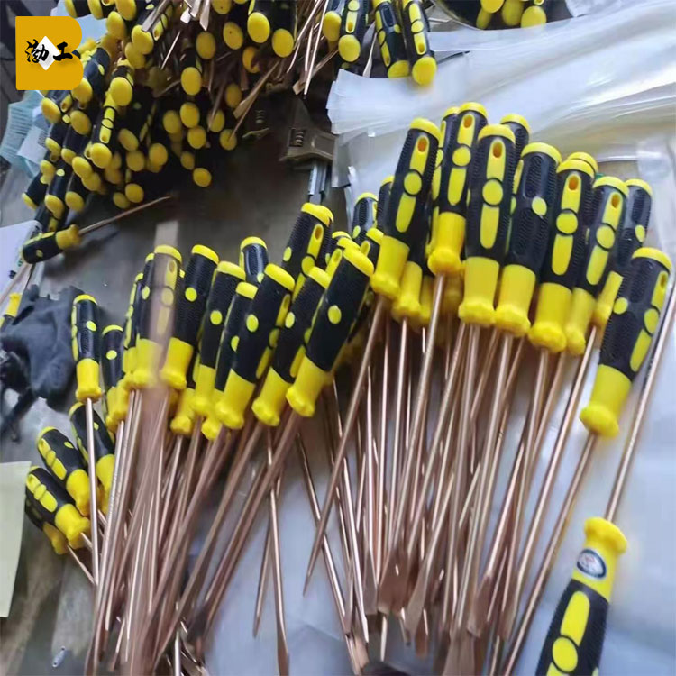 邦拓防爆工具防爆螺丝刀 十字 梅花 铜改锥 一字螺丝刀