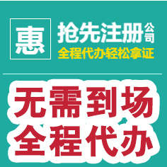 尼牛企业服务(上海)有限公司 标志
