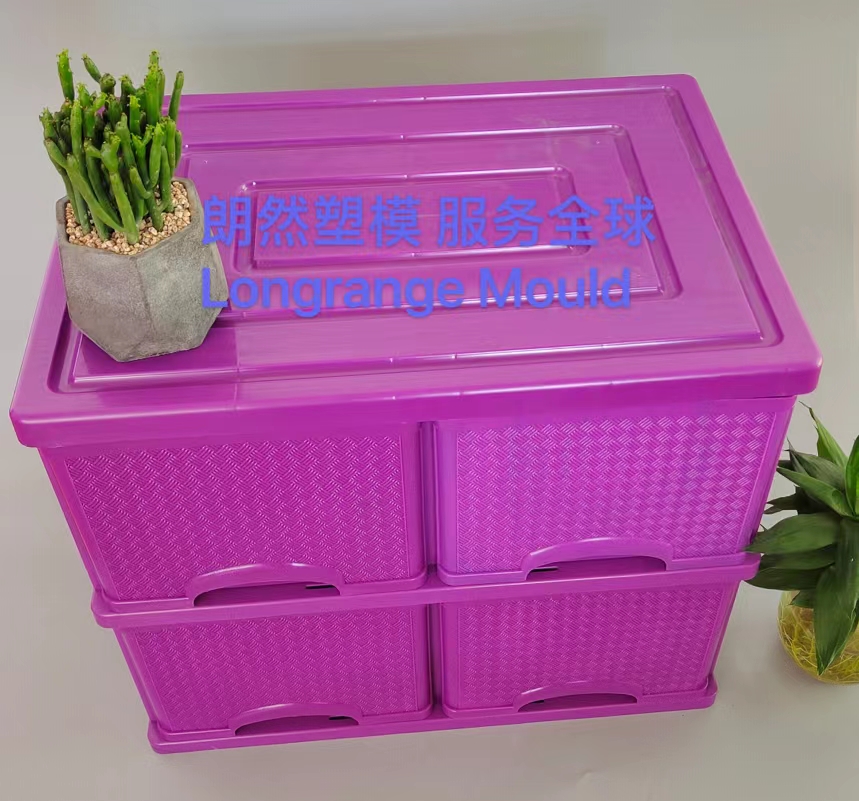 高品质抽屉柜模具 多格抽屉模具 开模定制朗然塑模