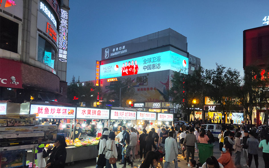 太原户外LED电子大屏投放/太原铜锣湾商圈地标LED电子屏发布