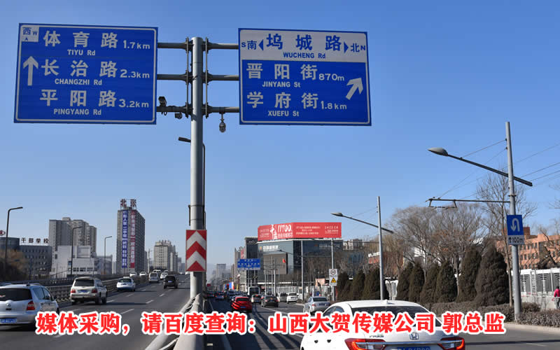 太原户外楼顶广告位/太原户外楼顶广告牌，山西大贺传媒公司火热招商中