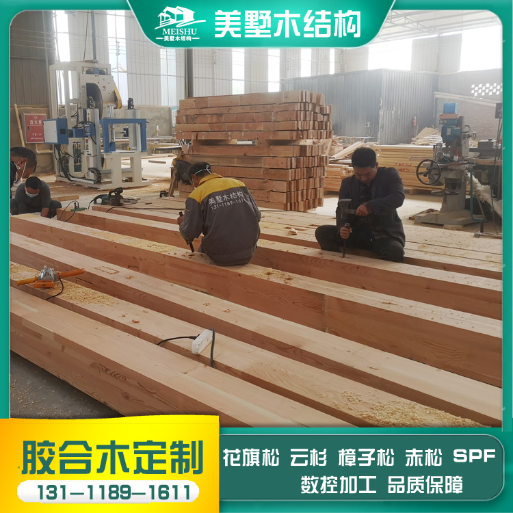 古建材料 加工制作古建胶合木 古建胶合梁柱 美墅胶合木厂家